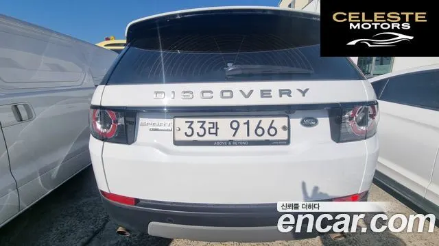 LAND ROVER Discovery Sport 2.0 TD4 SE 2017 — photo 4 sur 18