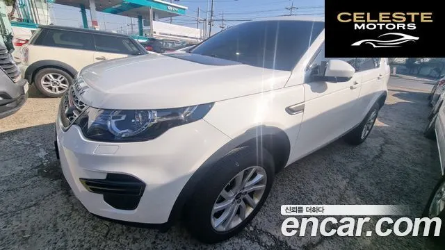 LAND ROVER Discovery Sport 2.0 TD4 SE 2017 — photo 6 sur 18