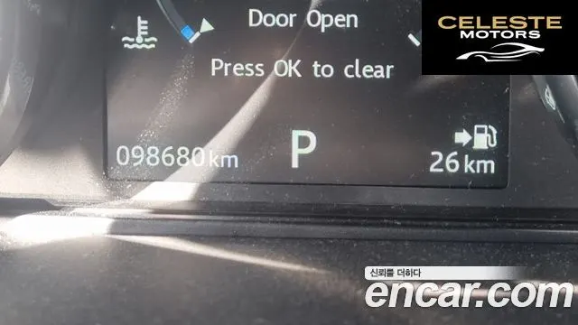 LAND ROVER Discovery Sport 2.0 TD4 SE 2017 — photo 7 sur 18