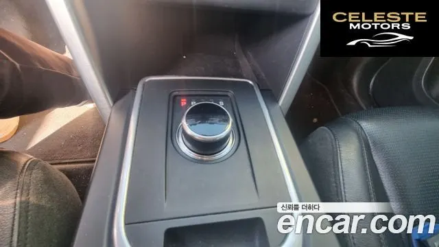 LAND ROVER Discovery Sport 2.0 TD4 SE 2017 — photo 8 sur 18