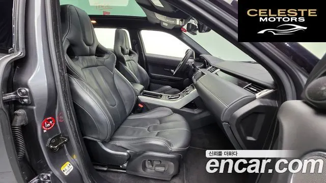 LAND ROVER Range Rover Evoque 2.2 SD4 Dynamic 2015 — photo 10 sur 20