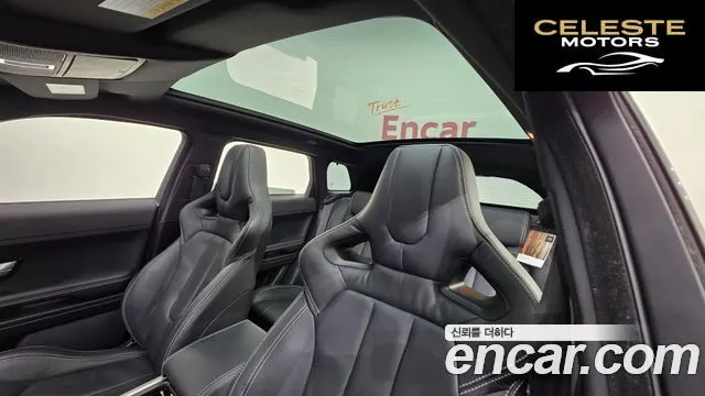 LAND ROVER Range Rover Evoque 2.2 SD4 Dynamic 2015 — photo 11 sur 20