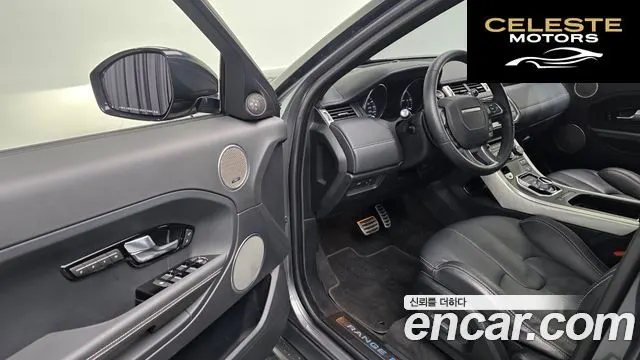 LAND ROVER Range Rover Evoque 2.2 SD4 Dynamic 2015 — photo 12 sur 20