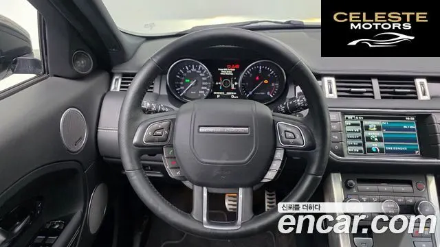 LAND ROVER Range Rover Evoque 2.2 SD4 Dynamic 2015 — photo 13 sur 20