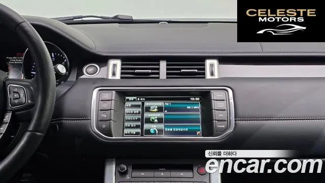 LAND ROVER Range Rover Evoque 2.2 SD4 Dynamic 2015 — photo 14 sur 20