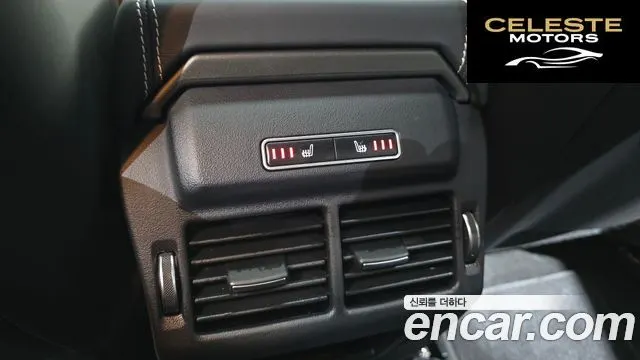 LAND ROVER Range Rover Evoque 2.2 SD4 Dynamic 2015 — photo 18 sur 20