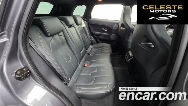 LAND ROVER Range Rover Evoque 2.2 SD4 Dynamic 2015 — photo 19 sur 20