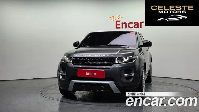 LAND ROVER Range Rover Evoque 2.2 SD4 Dynamic 2015 — photo 3 sur 20
