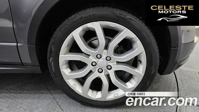 LAND ROVER Range Rover Evoque 2.2 SD4 Dynamic 2015 — photo 5 sur 20