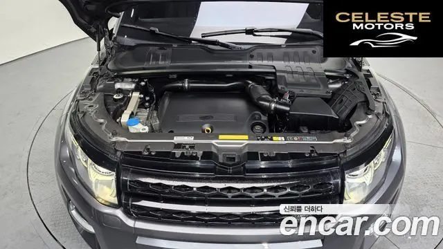 LAND ROVER Range Rover Evoque 2.2 SD4 Dynamic 2015 — photo 6 sur 20