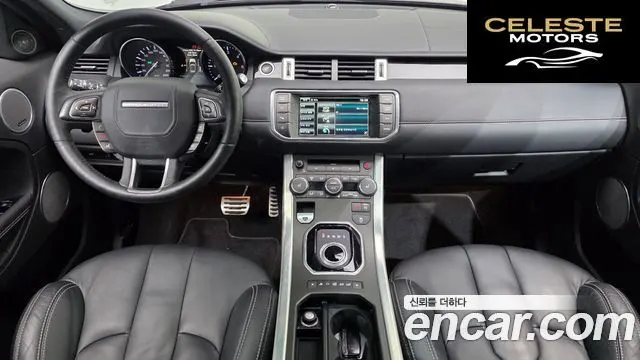 LAND ROVER Range Rover Evoque 2.2 SD4 Dynamic 2015 — photo 7 sur 20