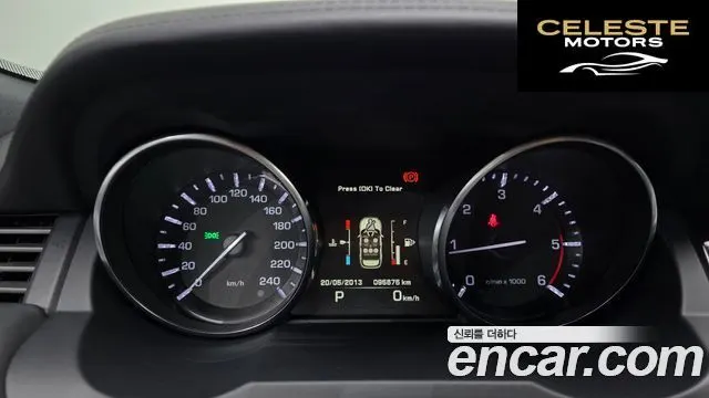 LAND ROVER Range Rover Evoque 2.2 SD4 Dynamic 2015 — photo 8 sur 20