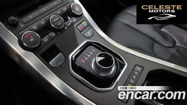 LAND ROVER Range Rover Evoque 2.2 SD4 Dynamic 2015 — photo 9 sur 20