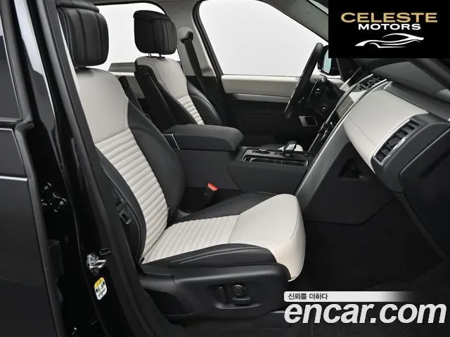 LAND ROVER Discovery 5 D350 Dynamic HSE 2025 — photo 10 sur 26