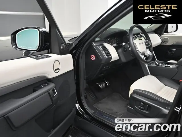 LAND ROVER Discovery 5 D350 Dynamic HSE 2025 — photo 11 sur 26