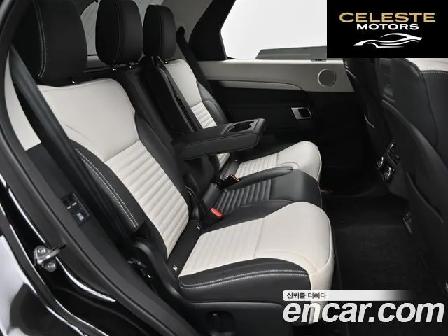 LAND ROVER Discovery 5 D350 Dynamic HSE 2025 — photo 12 sur 26