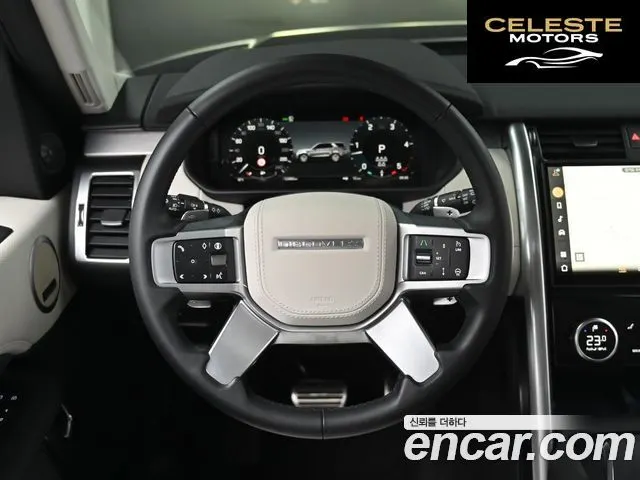 LAND ROVER Discovery 5 D350 Dynamic HSE 2025 — photo 13 sur 26