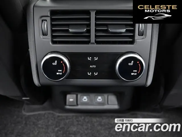 LAND ROVER Discovery 5 D350 Dynamic HSE 2025 — photo 16 sur 26