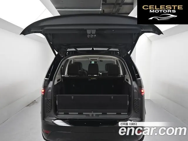 LAND ROVER Discovery 5 D350 Dynamic HSE 2025 — photo 19 sur 26