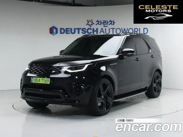 LAND ROVER Discovery 5 D350 Dynamic HSE 2025 — photo 23 sur 26