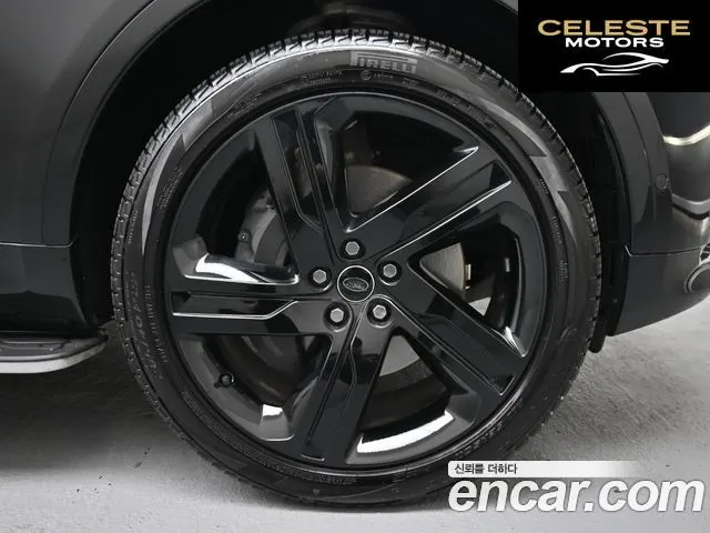 LAND ROVER Discovery 5 D350 Dynamic HSE 2025 — photo 5 sur 26