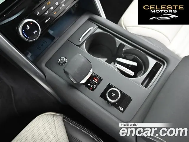 LAND ROVER Discovery 5 D350 Dynamic HSE 2025 — photo 9 sur 26