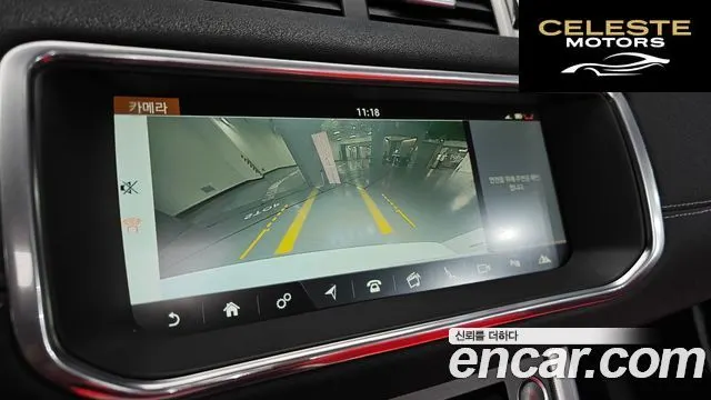 LAND ROVER Range Rover Evoque 2.0 TD4 SE Dynamic Cabriolet 2018 — photo 13 sur 36