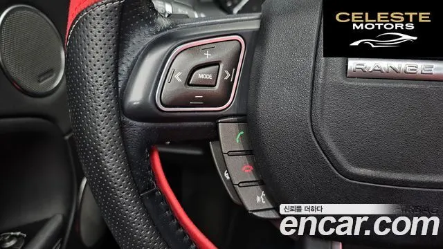 LAND ROVER Range Rover Evoque 2.0 TD4 SE Dynamic Cabriolet 2018 — photo 16 sur 36