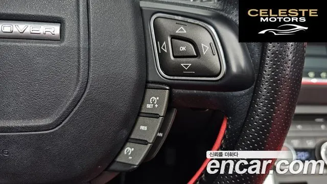 LAND ROVER Range Rover Evoque 2.0 TD4 SE Dynamic Cabriolet 2018 — photo 17 sur 36