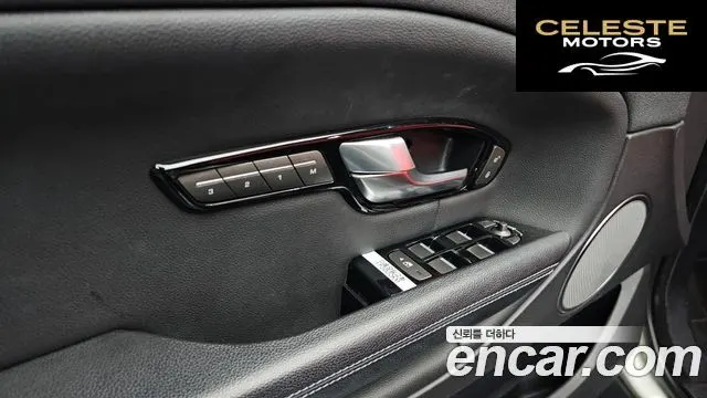 LAND ROVER Range Rover Evoque 2.0 TD4 SE Dynamic Cabriolet 2018 — photo 21 sur 36