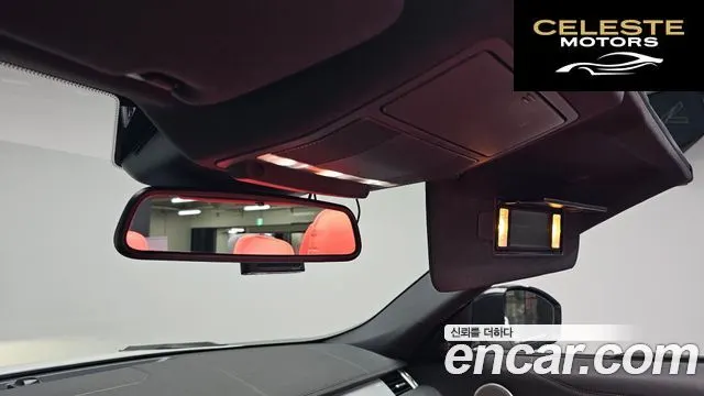 LAND ROVER Range Rover Evoque 2.0 TD4 SE Dynamic Cabriolet 2018 — photo 26 sur 36