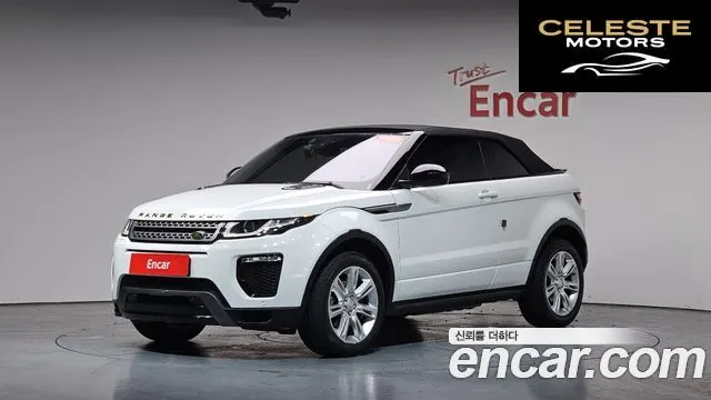 LAND ROVER Range Rover Evoque 2.0 TD4 SE Dynamic Cabriolet 2018 — photo 34 sur 36