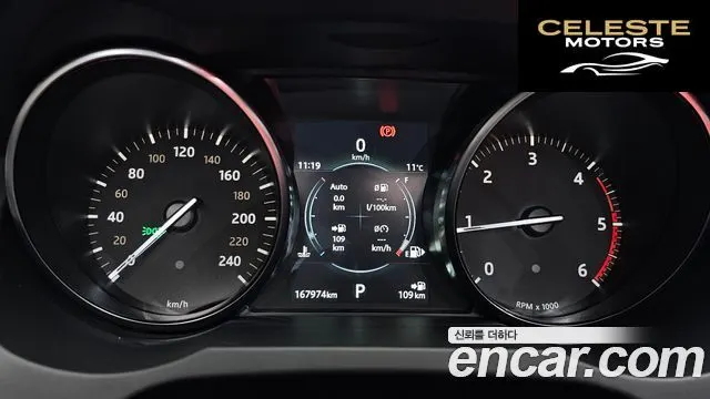 LAND ROVER Range Rover Evoque 2.0 TD4 SE Dynamic Cabriolet 2018 — photo 7 sur 36