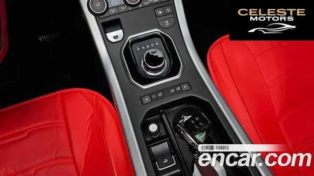 LAND ROVER Range Rover Evoque 2.0 TD4 SE Dynamic Cabriolet 2018 — photo 8 sur 36