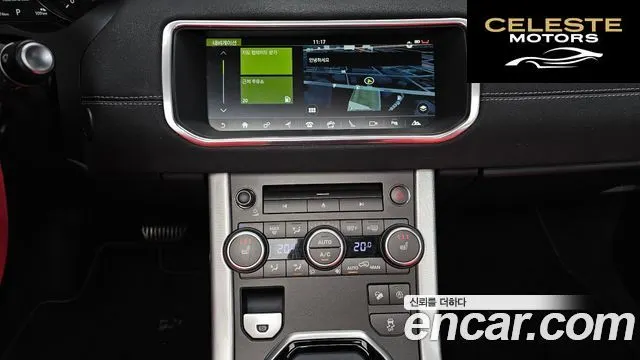 LAND ROVER Range Rover Evoque 2.0 TD4 SE Dynamic Cabriolet 2018 — photo 12 sur 20