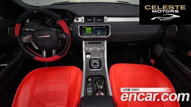 LAND ROVER Range Rover Evoque 2.0 TD4 SE Dynamic Cabriolet 2018 — photo 6 sur 20