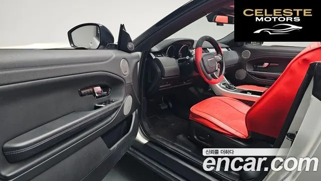 LAND ROVER Range Rover Evoque 2.0 TD4 SE Dynamic Cabriolet 2018 — photo 9 sur 20