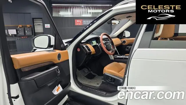 LAND ROVER Discovery 5 3.0 SD6 HSE Luxury 2020 — photo 10 sur 20