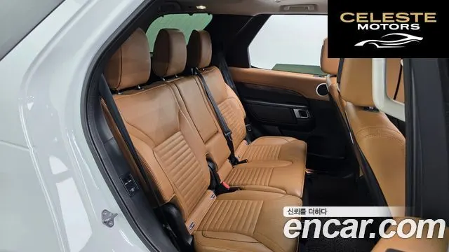 LAND ROVER Discovery 5 3.0 SD6 HSE Luxury 2020 — photo 11 sur 20