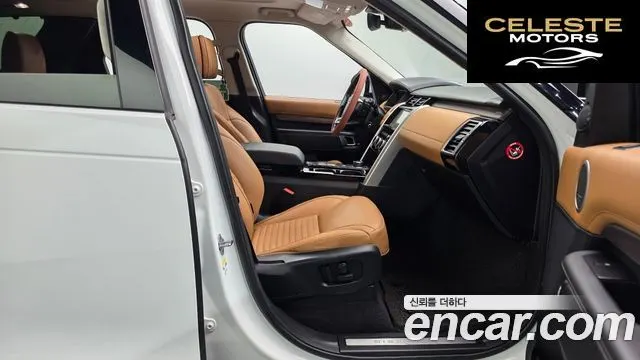 LAND ROVER Discovery 5 3.0 SD6 HSE Luxury 2020 — photo 12 sur 20