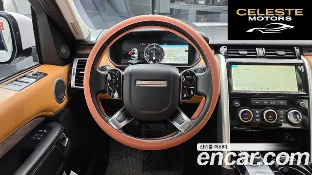 LAND ROVER Discovery 5 3.0 SD6 HSE Luxury 2020 — photo 13 sur 20