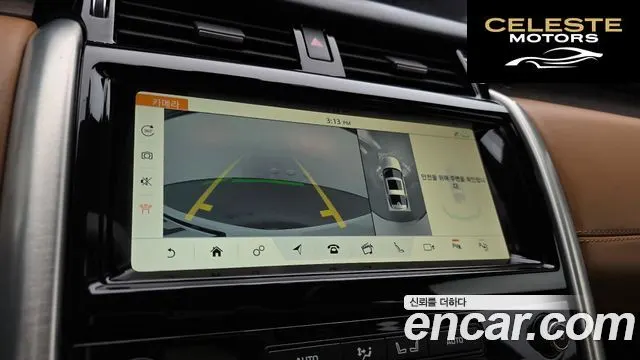 LAND ROVER Discovery 5 3.0 SD6 HSE Luxury 2020 — photo 15 sur 20