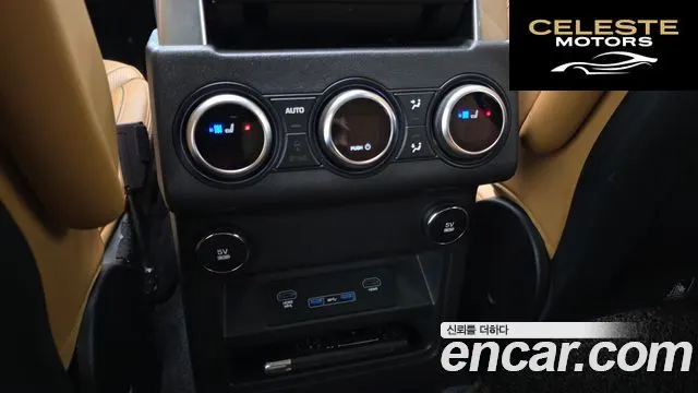 LAND ROVER Discovery 5 3.0 SD6 HSE Luxury 2020 — photo 17 sur 20