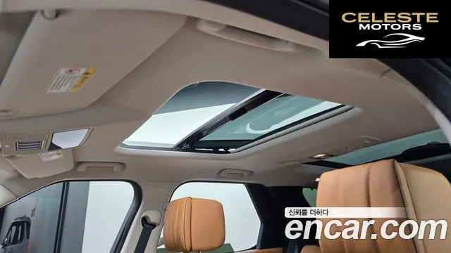 LAND ROVER Discovery 5 3.0 SD6 HSE Luxury 2020 — photo 19 sur 20