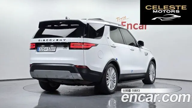 LAND ROVER Discovery 5 3.0 SD6 HSE Luxury 2020 — photo 2 sur 20