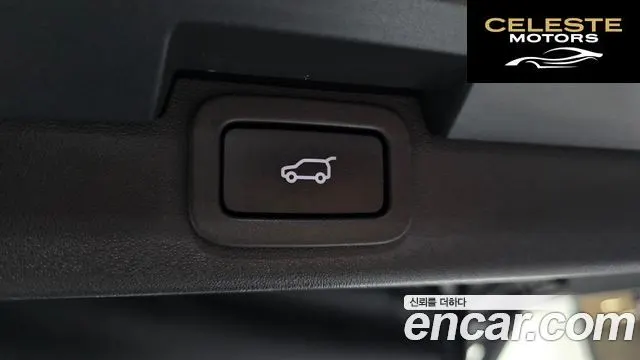LAND ROVER Discovery 5 3.0 SD6 HSE Luxury 2020 — photo 20 sur 20