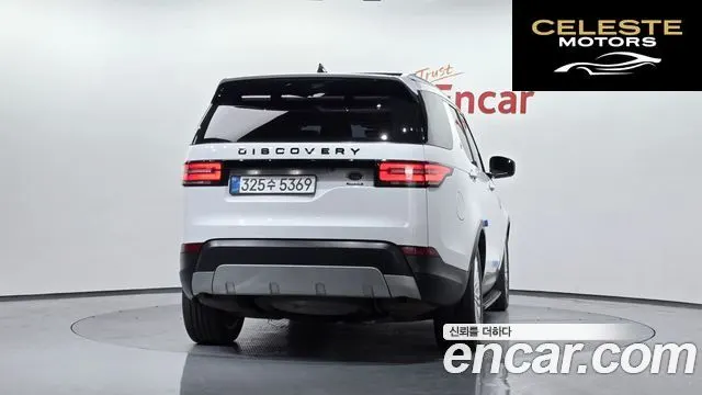 LAND ROVER Discovery 5 3.0 SD6 HSE Luxury 2020 — photo 4 sur 20