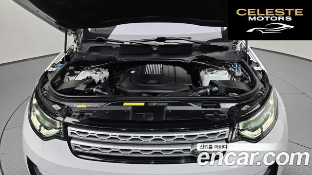LAND ROVER Discovery 5 3.0 SD6 HSE Luxury 2020 — photo 6 sur 20