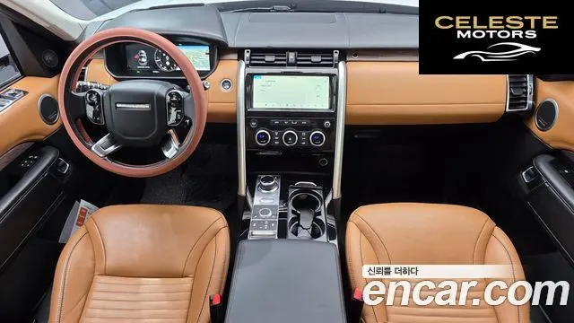 LAND ROVER Discovery 5 3.0 SD6 HSE Luxury 2020 — photo 7 sur 20