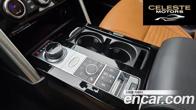 LAND ROVER Discovery 5 3.0 SD6 HSE Luxury 2020 — photo 9 sur 20